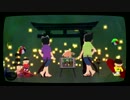 【MMDおそ松さん】猫耳な年中松でゾンビゾンビジェネレーション