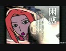 【倍速RTA】多分これが一番早いFF9 part4-2【ゆっくり実況プレイ】03:30:46