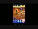 【FFRK】【絶望】セフィロス討伐戦をマルチで実況プレイ