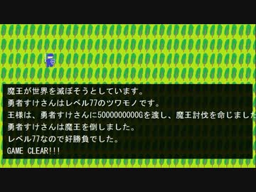 メモ帳でC#超入門 #24 キー入力処理