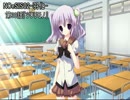 【朗読】再び始まるヤンデレ娘の狂愛物語『NOeSIS2-羽化-』30話