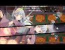 【ゆっくり実況】ゆっくり楽しむ東方幻想魔録part19【東方二次創作】