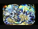 【パズドラ】スミレで第39回チャレンジダンジョンレベル10(覚醒無効)