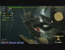 【MHF-Z】 ラヴィエンテ猛狂期大剣視点 （1/5p）