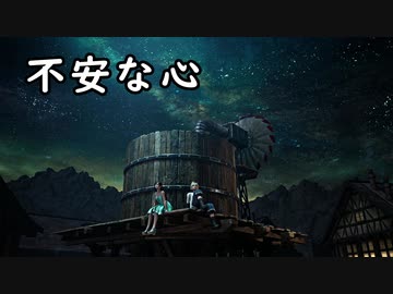 【CCFF7】 不安な心 Take2 【MIDI】