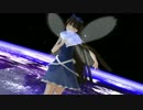【東方MMD】スターサファイア様でトキヲ・ファンカ