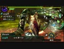 【MHX】雑談しながらモンハン第6回