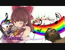 るりるり☆