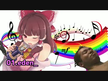 るりるり☆