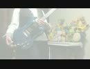 【オンハル】タイプ:ワイルド 弾いてみた