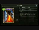【シャドウバース】レジェンドペースは順調そのもの？【10連ガチャ】