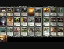 【MTGモダン】MOを熊と触手まみれにする#1【ゆっくり実況】