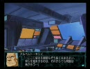 バトルオブサンライズ　プレイ動画37話