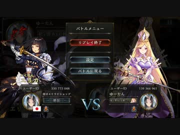 迫真ビショカス部切断厨の裏技