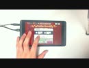 【デレステ】 命燃やして恋せよ乙女 MASTER+ 初見プレイ