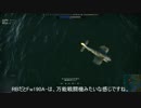 【warthunder】Fw190A4 RB【ゆっくり実況】