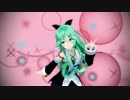 【MMD】おちゃめ機能【艦これ山風】