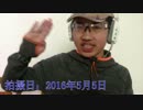 中国のsyamu——全场最佳梅塔马里奥
