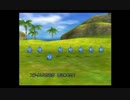 部長の ドラゴンクエストⅧ【実況プレイ】その57