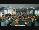 【響け！ユーフォニアム2】13話 卒部会 卒業生演奏シーン