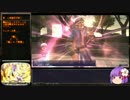 【FF11】新規・復帰者向けＦＦXIのトリセツのようなもの105【FFXI】