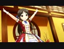 11・12・(16)・9・12
