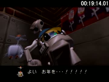 ちびロボ! ボイコットRTA 1時間7分32秒 Part2/5