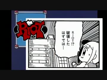 【LoL】うまくなりたい（切実）Part3【ゆっくり実況】