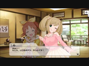 28 26 Be My Baby ニコニコ動画