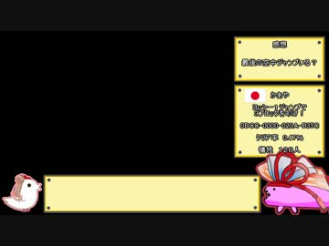 【ささら＆茜】ショートマリオ041-060