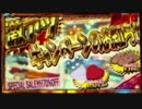 【パチンコ】CRガールズ&パンツァー H1AZ4　23連勝