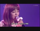 キム・セジョン－花道－字幕付き