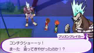 【妖怪ウォッチ3】妖怪ウォッチを知らなかったアラサーのスシ #39