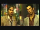 龍が如く 実況プレイ Part13