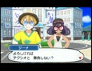 【ポケモンSM】ドMなアラサーなのにポケモンサン #10【完全初見実況】