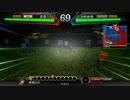 三国志大戦4　関羽デッキ二回目