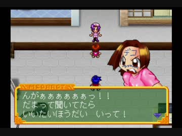 【実況】メダロットR 知恵と勇気よりネーミングセンスだメダロット_Part18