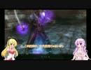 【Wizardry Online】壁の中にも３年～（Part24-1）【ゆかまき実況プレイ】