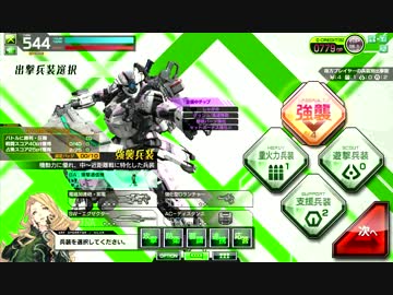 ぼだ日記えっくす　（その２２)　ブロア市街地