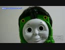 続・まりゑプロデュース【大人の鬼ごっこをプロデュース】