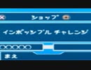ラチェット&クランク2 ガラクトロン派ラチェット Part.35