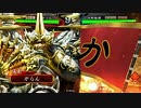 〈三国志大戦４〉姫様と頑張りたい動画0.2（七品中位）