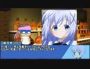 【サタスペ】ボイスロイド達のサタスペ 2-1【VOICEROID実況】
