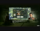 信長の野望・創造PK　チュートリアル篇・前編