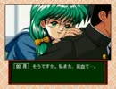 【プレイ動画】虹色の青春【part13】