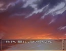 今更CLANNADなどというゲームを初見実況110
