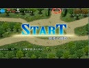 千年戦争アイギス GR 除夜の魔群 ☆2