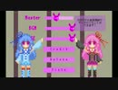 【ユカリア（仮）】製作中ゲーム紹介11