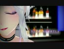 【MMD】ハクさんでしっとり　ウイスキーがお好きでしょ。【リップ配布】