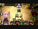 【Shadowverse】茜の最速バハムート【庭園バハムート】